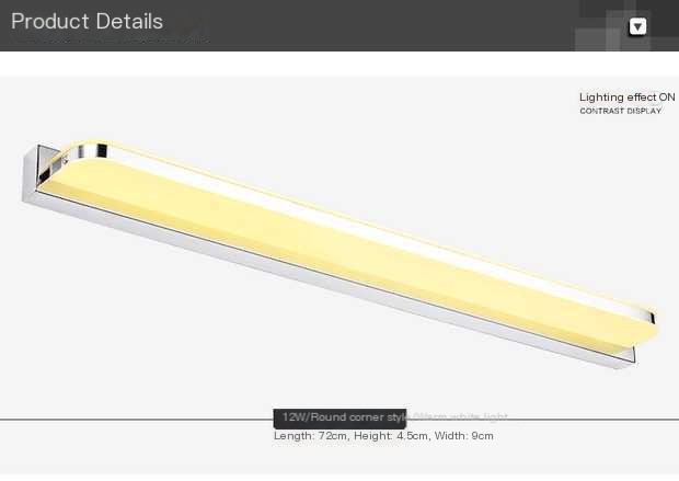 LED Mirror Light