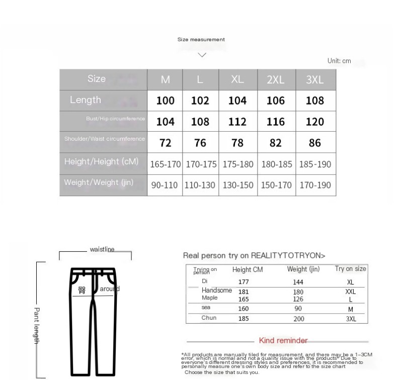 FallWinter Men's Cardigan Hoodie Image 2