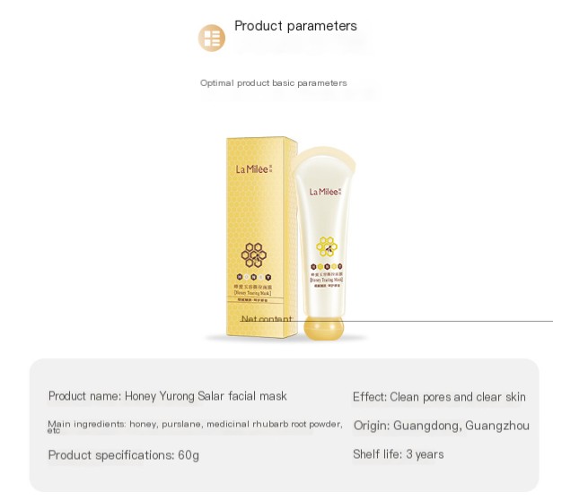 Honey Tearing Mask Image 1