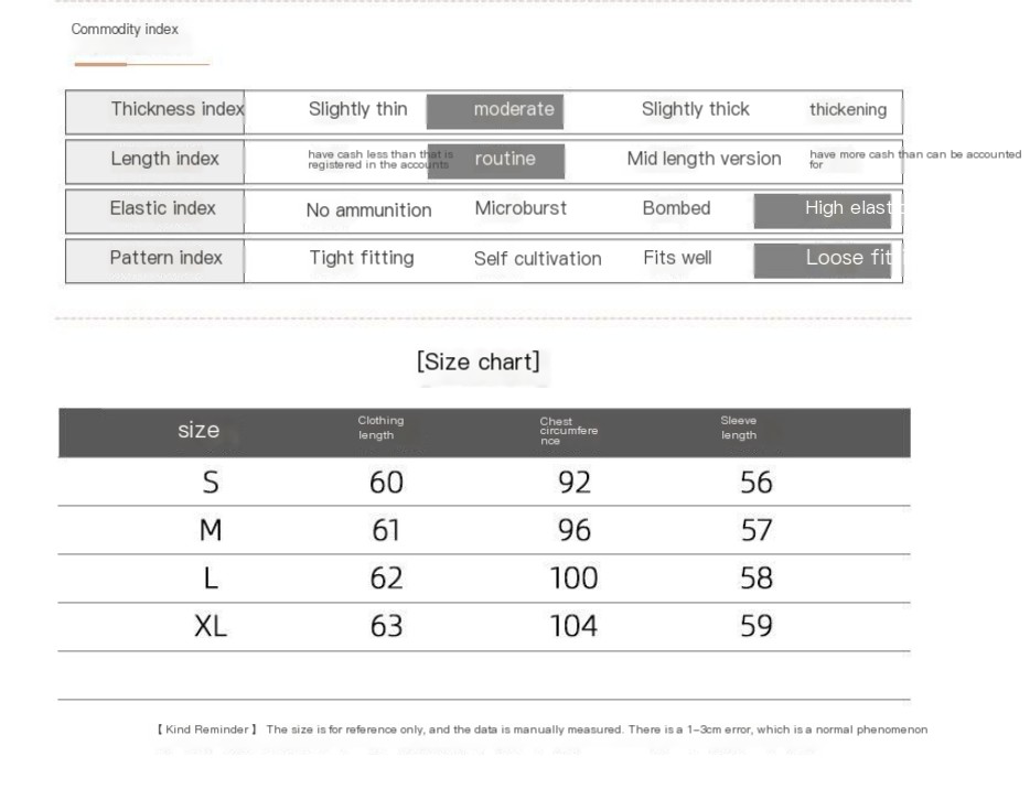 Women's Warm Sweater