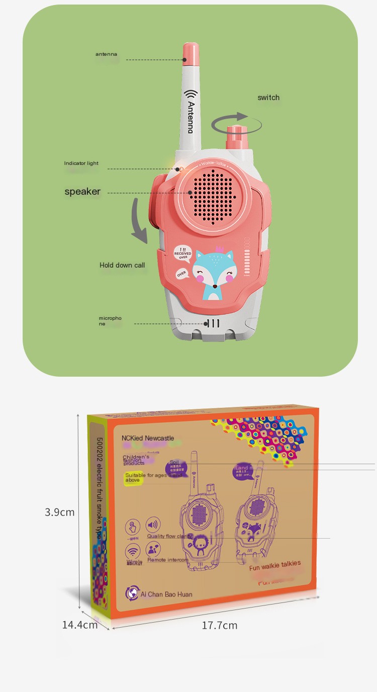 Intercom Image 15