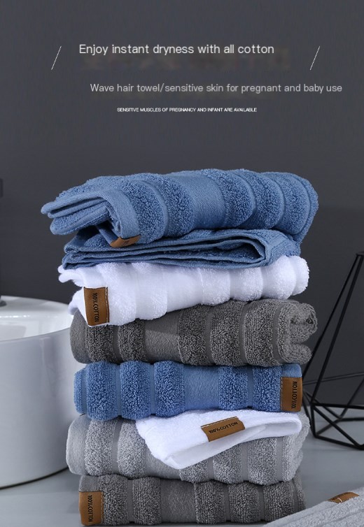 Wavy Wool Towel