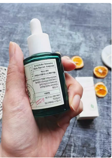 Artichoke Intensive Skin Barrier Ampoule