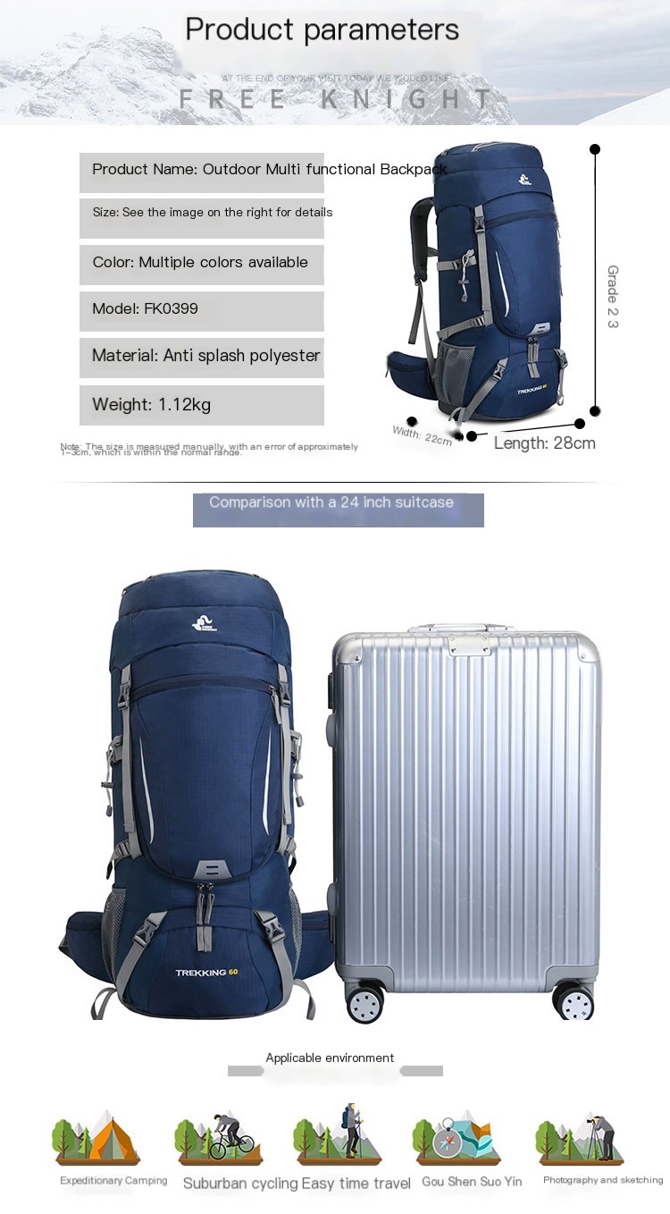 60L Hiking Bag