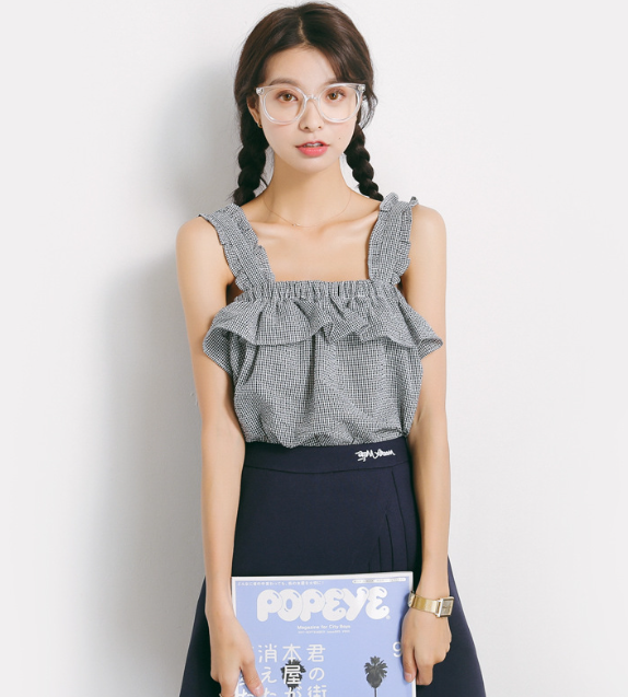 Khaki Halter Top