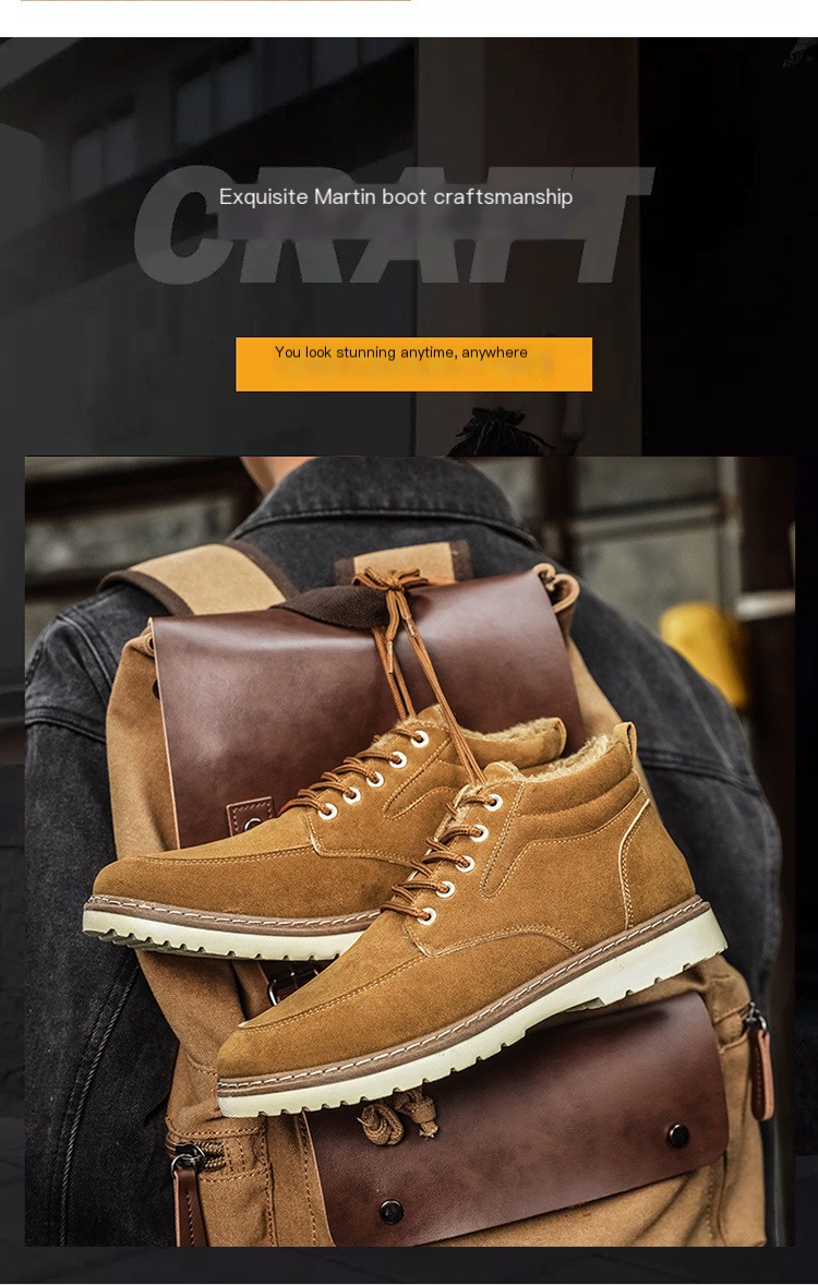 Casual Martin Boots 5