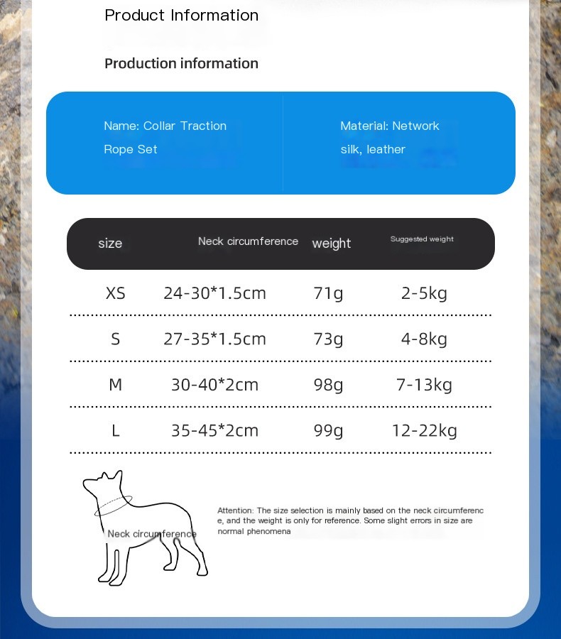Ribbon Printing Traction Rope Dog - Image 1