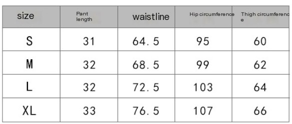 Women's High Waist Denim Shorts