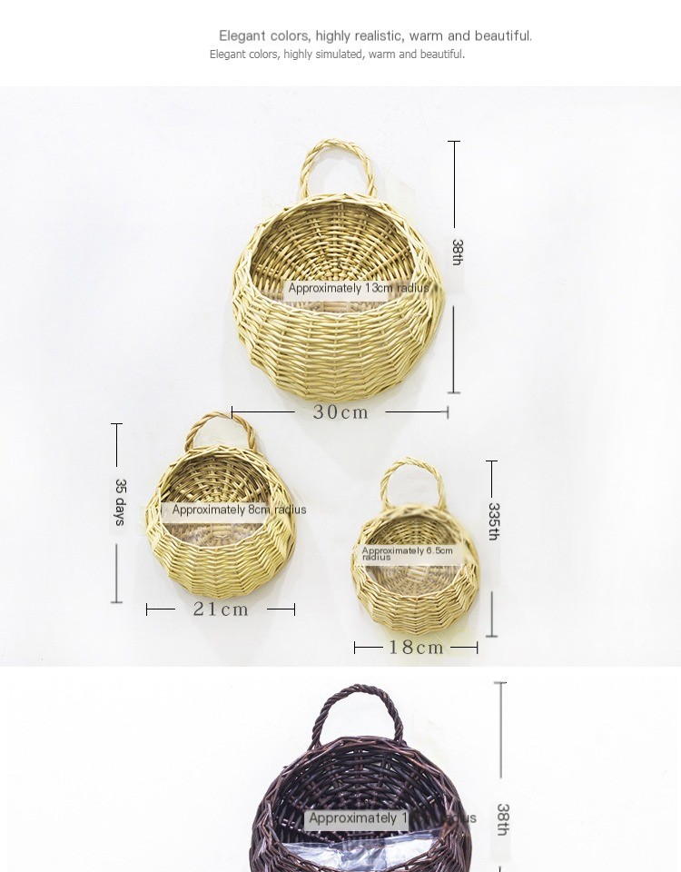 Decorative Flower Basket