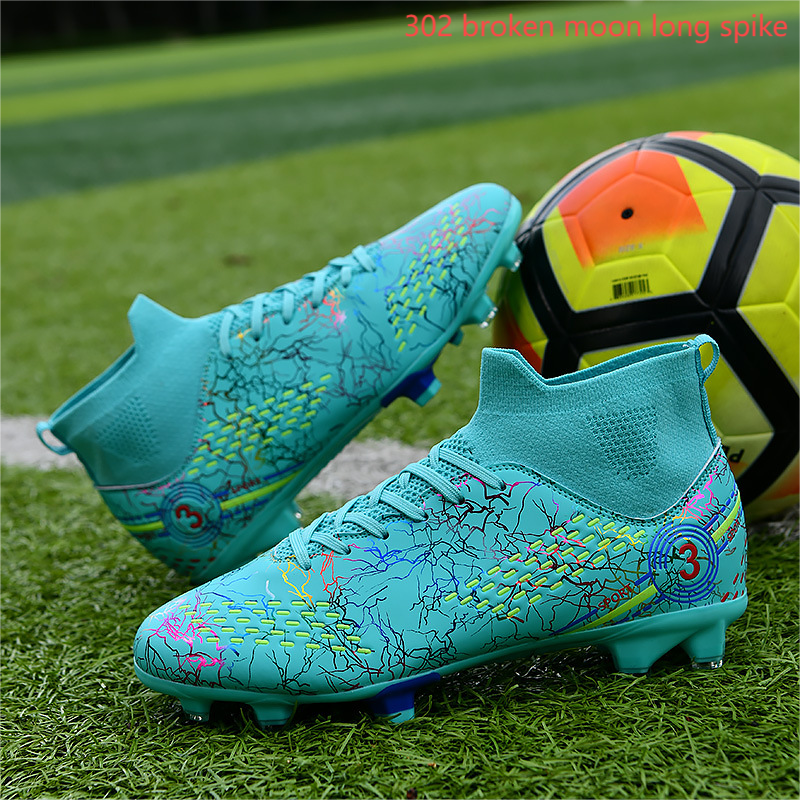 Professional Campo Botinha Boot - Power Shot