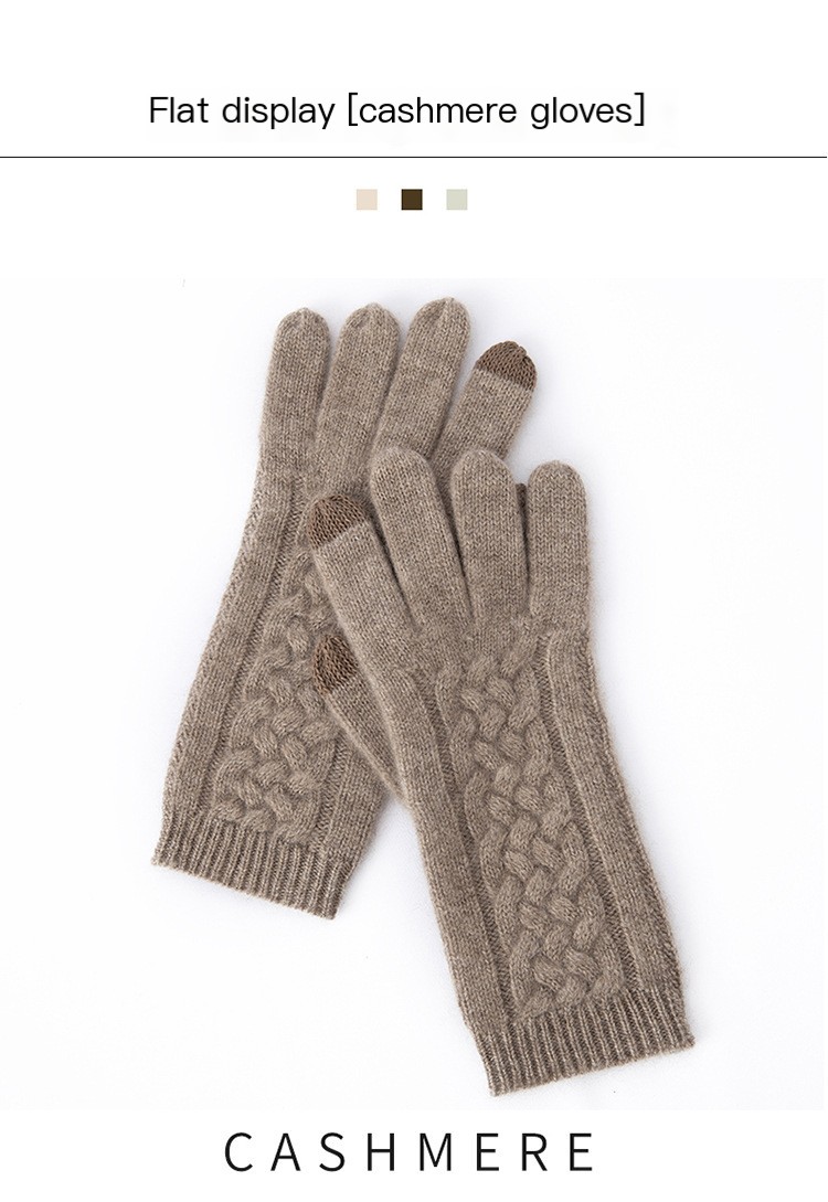 Cashmere Knitted Gloves Colors