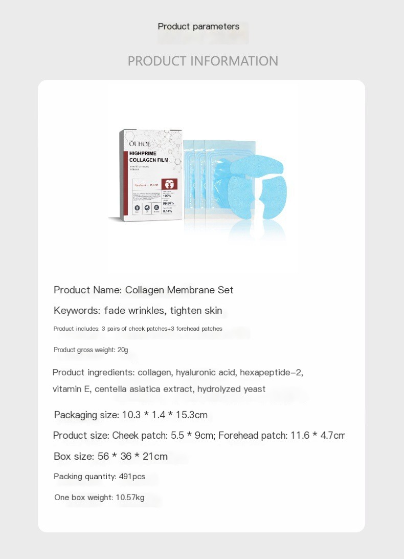 Hydrolyzed Collagen Eye Mask