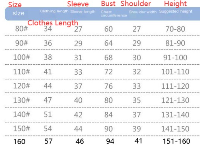 Children's Jacquard Sweater Image 1