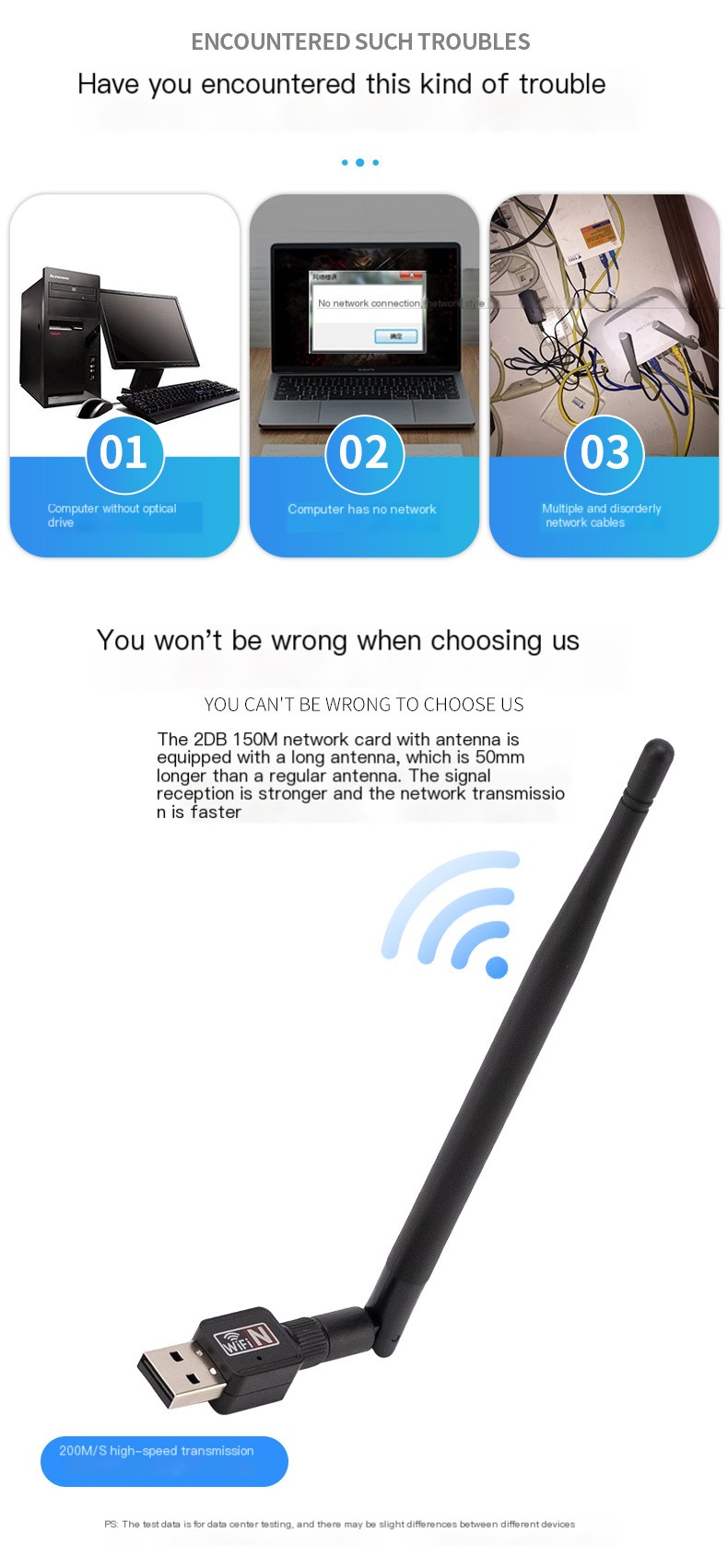 Wireless Adapter Connectivity