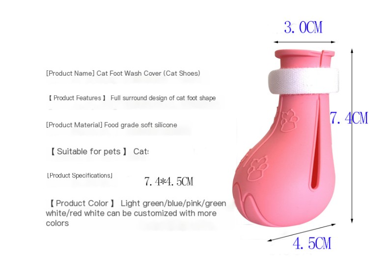 Cat Claw Protector Image 1