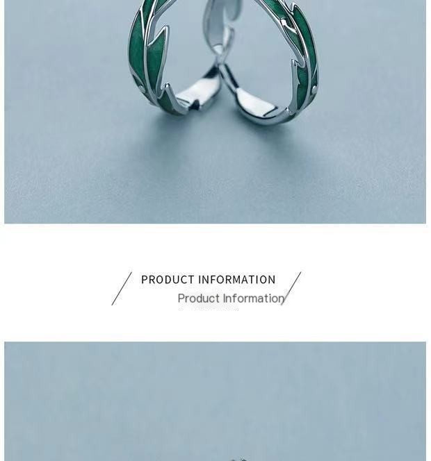 Couple Rings Design 1