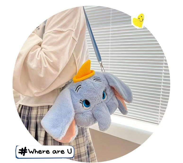 Dumbo Plush Handbag Image 2