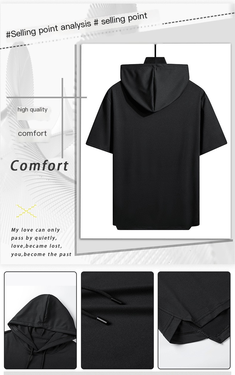Summer Hoodie T-Shirt