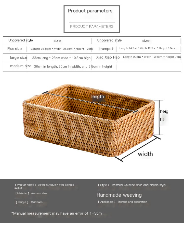 Handmade Storage Basket