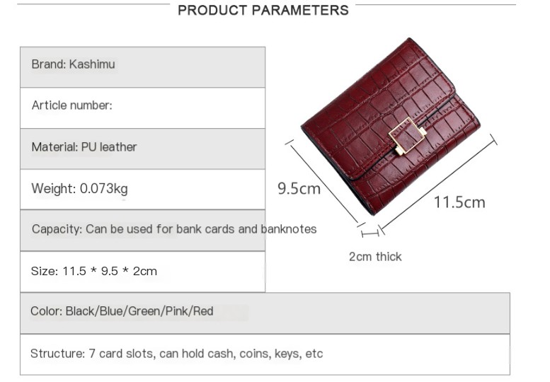 محفظة نسائية قصيرة - أسود