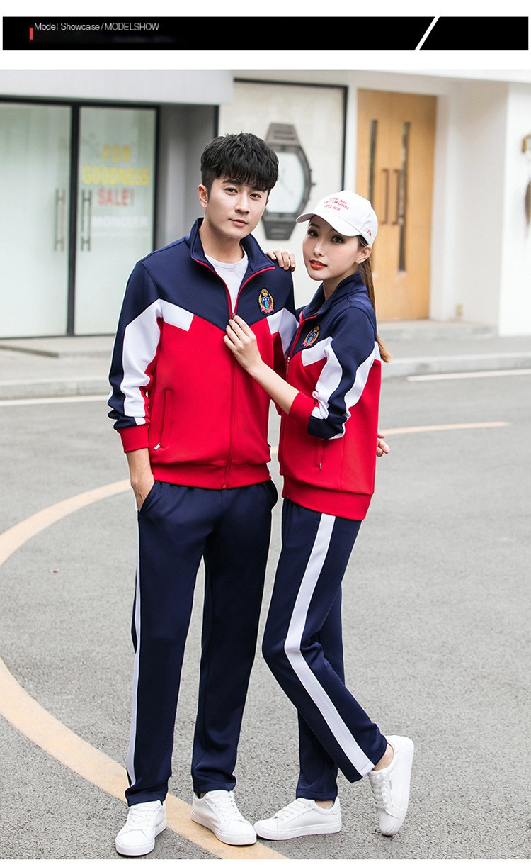 Student Uniform Image 6