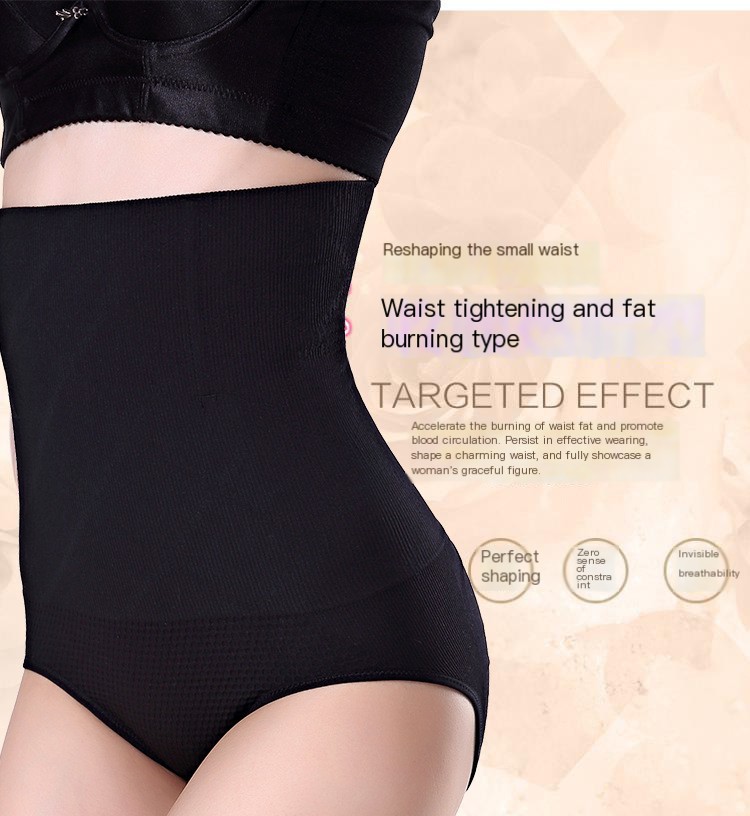 Shaping Underwear 6