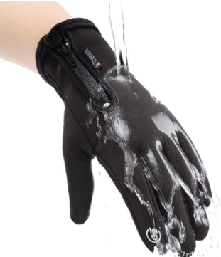 Milk Silk Gloves 4