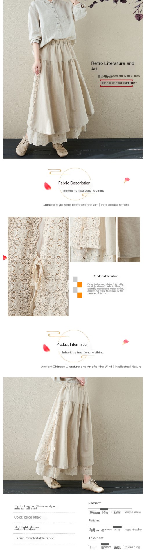 Japanese Linen Lined Lace Up Skirt Image 2