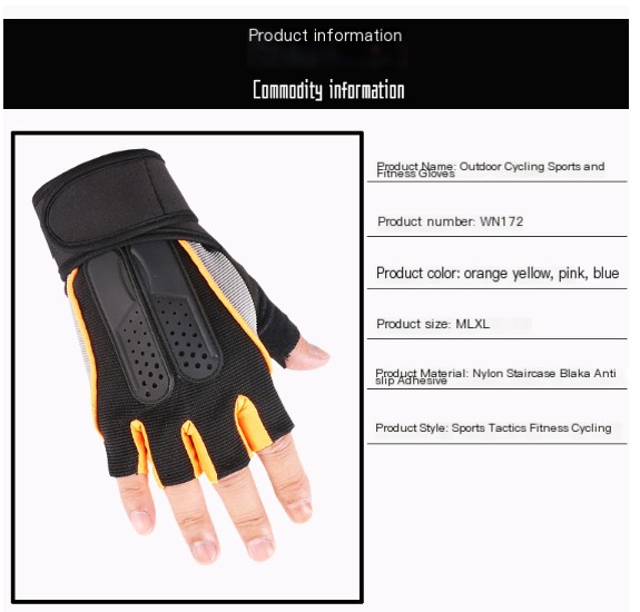 Half-Finger Gloves - Image 1