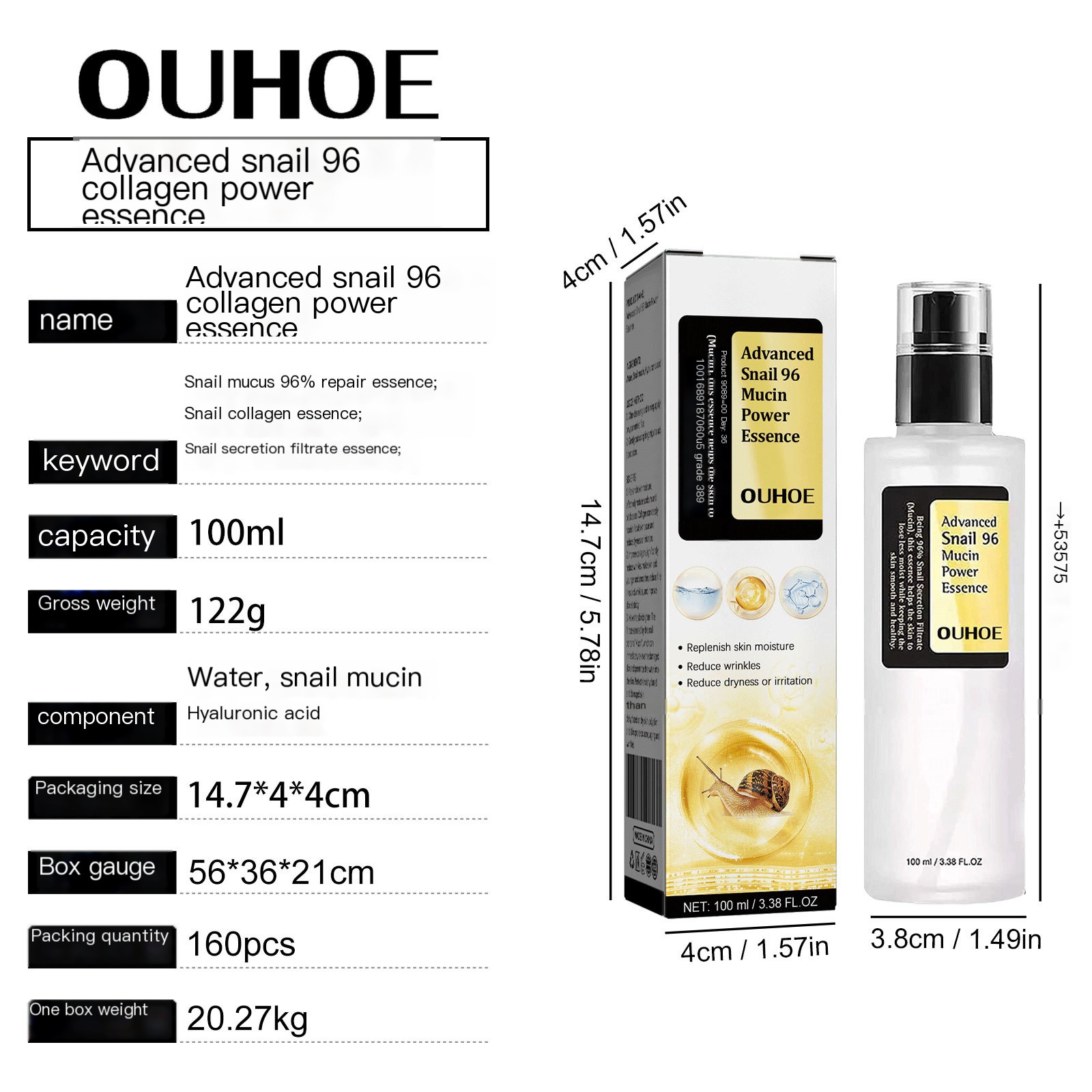 OUHOE Snail Collagen Essence