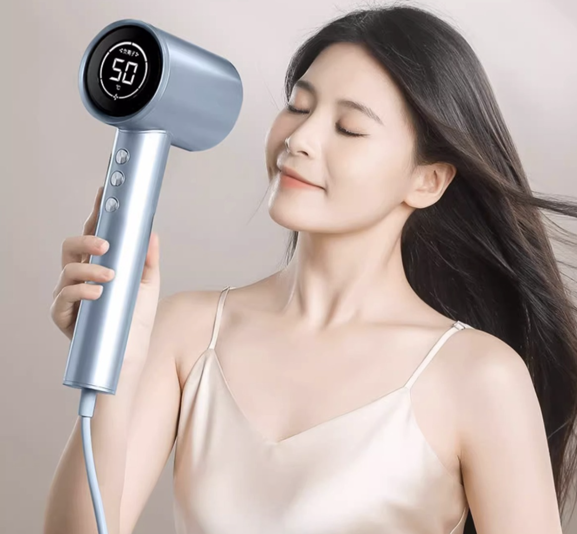 High-Speed Hair Dryer Image 1