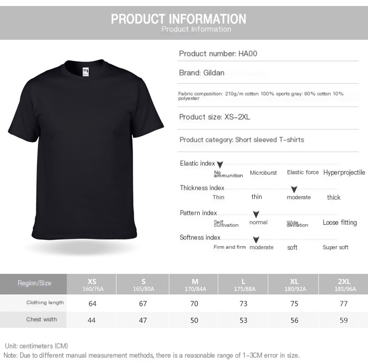 T-shirt Example 1