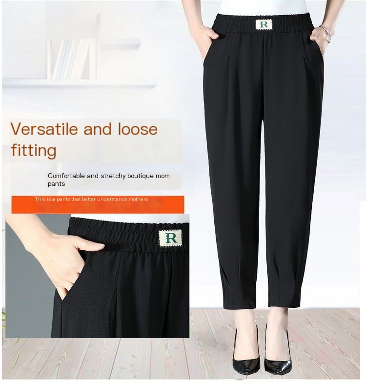 Harem Pants Image 2