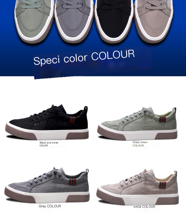 Comfortable Casual Shoes