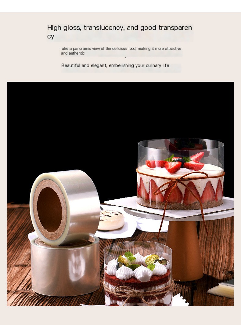 Hard Mu Si edge inch birthday cake transparent decoration 8*10cm plastic baking packaging factory spot wholesale