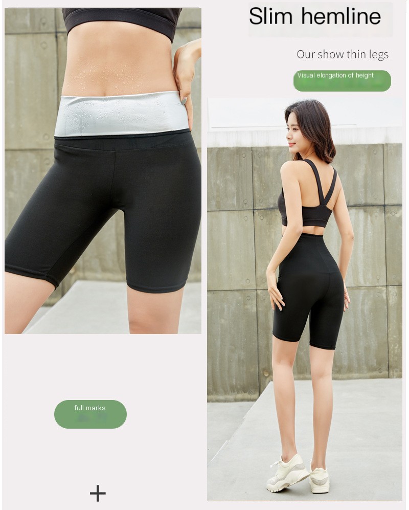 Sweat Pants Style 9