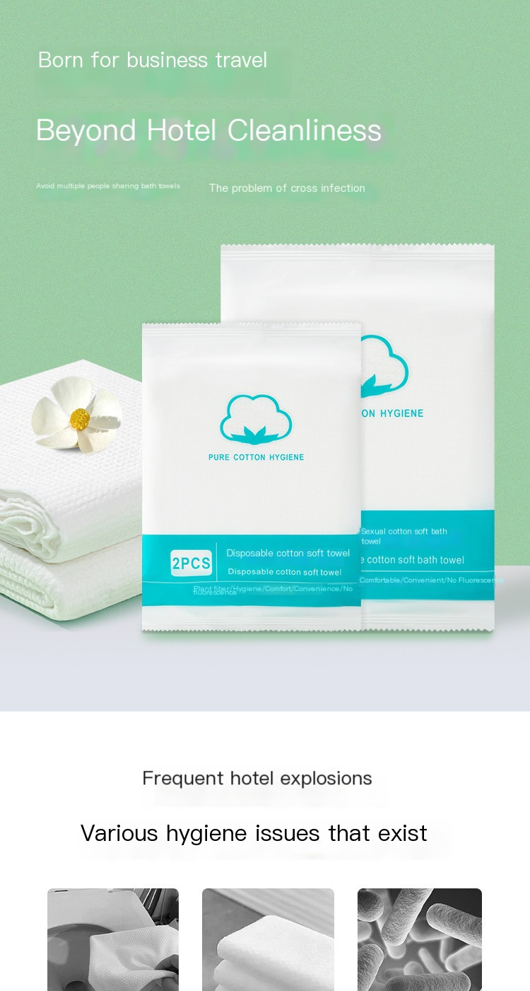 Cotton disposable bath towel hotel bed & breakfast independent packaging thickened disposable towel hotel bath supplies wholesale