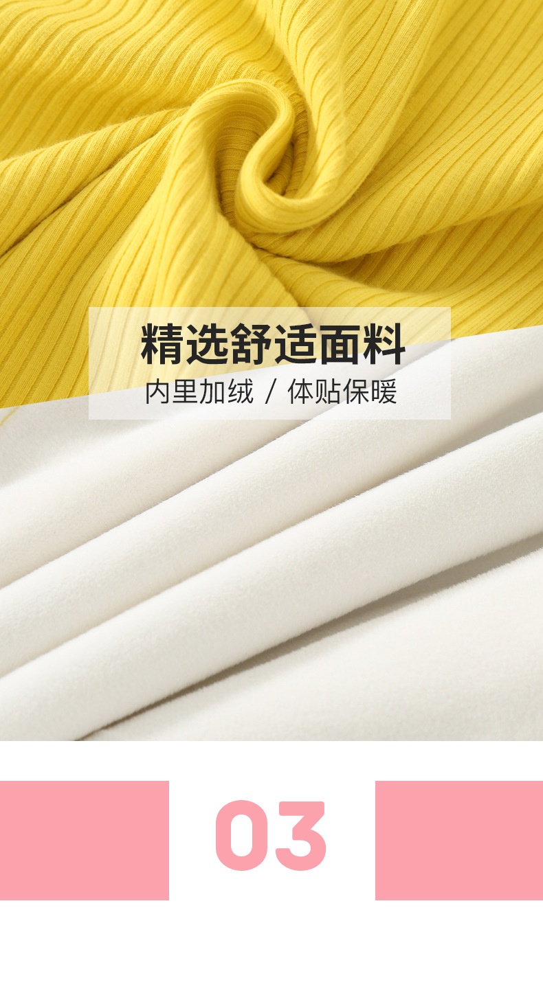 Comfortable Baby Bodysuit