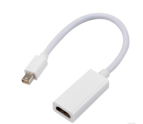 Adapter Cable