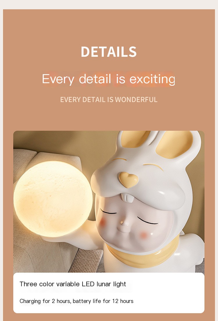 아티스틱 캔디 토끼 램프