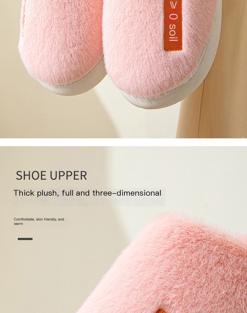 Slipper Image 8