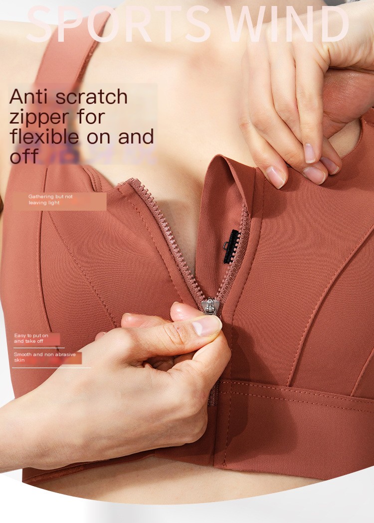 Sports Bra Image 1
