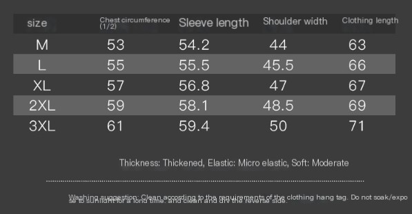 Men's PU Leather Jacket