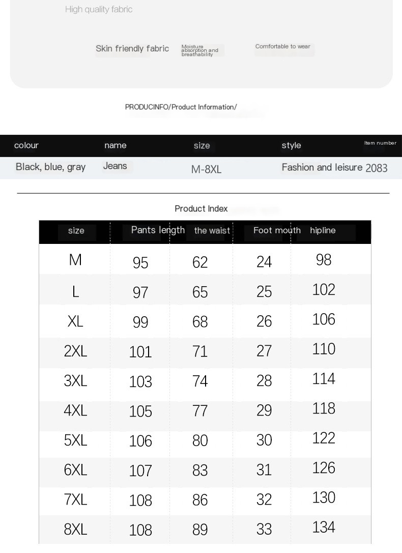 Men's Cropped Oversized Slimming Jeans