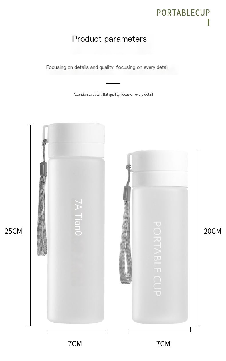 Carrying Strap Water Cup