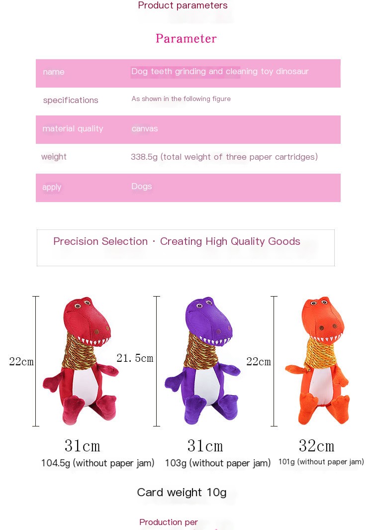 Pet Dinosaur Plush Toy 1