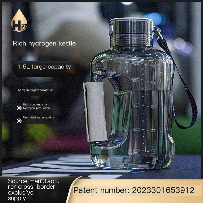 Hydrogen Generator Water Bottle Image 2