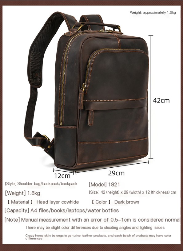 Backpack Image 1