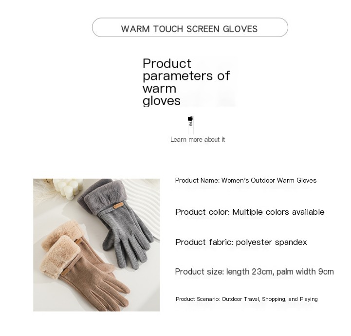 K1N908 Women's Warm Gloves - Brown