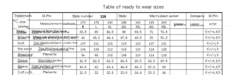 Puffer Jacket Gray